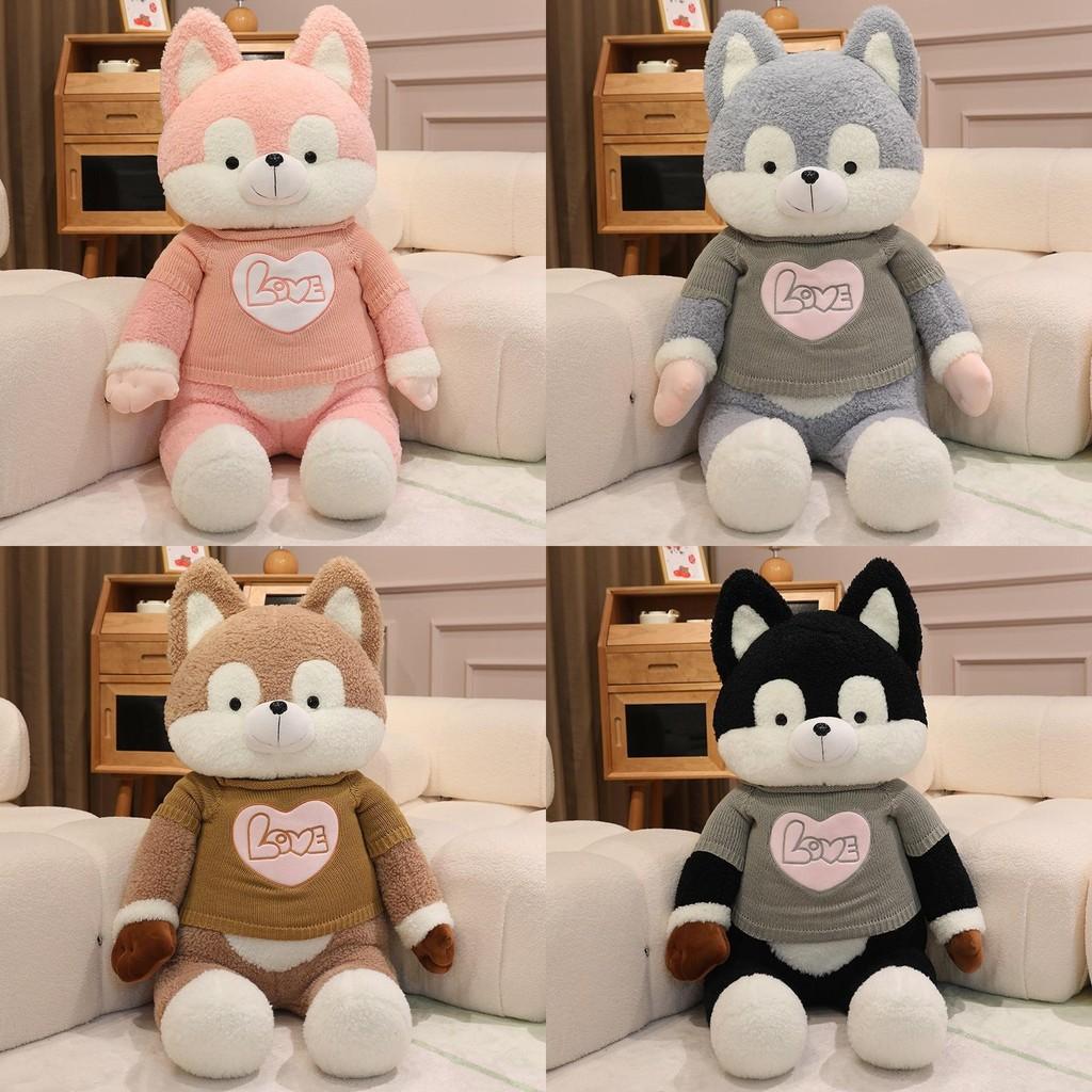 Dog Plush Husky Toy Pillow Animal Stuffed Doll Bedroom Decoration Kids Gift