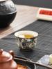 65ML Landscape Ru Kiln Master Cup Household Tea Cup Handmade Tea Bowl Smelling Cup Teaset Supplies Teaware A Cup Of Tea