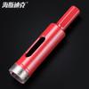 Haisidick Sintered Diamond Hole Saw