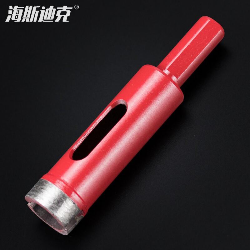 Haisidick Sintered Diamond Hole Saw
