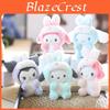Adorable Plush Plushie Bag Charm With Soft Short Plush And Pp Cotton Filling