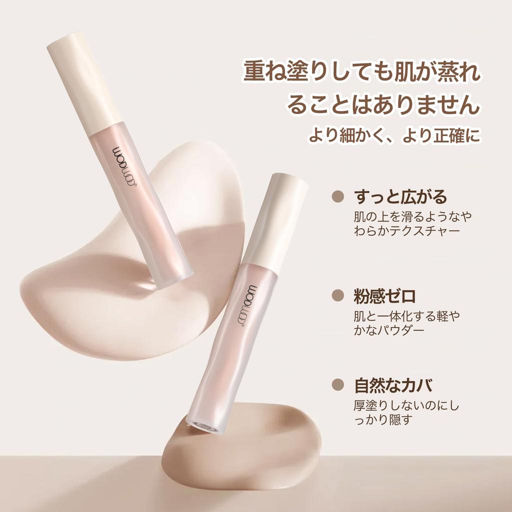 INTOPOP Concealer: Natural coverage, high adhesion, liquid concealer. Conceals dark circles and blemishes, corrects acne scars, and provides
