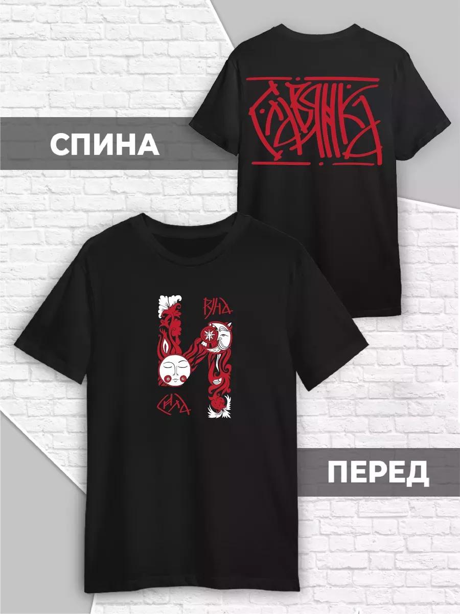Unleash The Archers power metal band T-shirt S