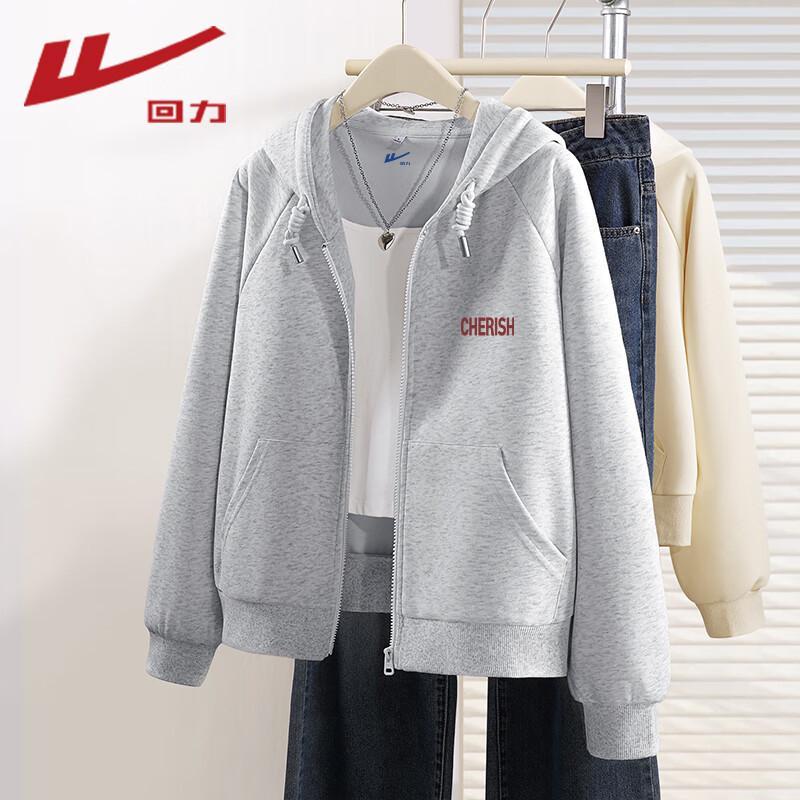 Warrior Women's Milk Silk Raglan Hooded Sweatshirt