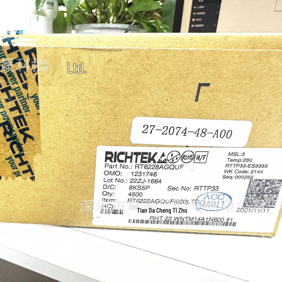 

RT8073 QFN Buck DC Power Chip by RICHTEK