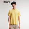 DIKENI Men's Premium Lightweight Cool Short Sleeve T-Shirt