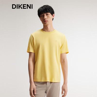 DIKENI Men's Premium Lightweight Cool Short Sleeve T-Shirt