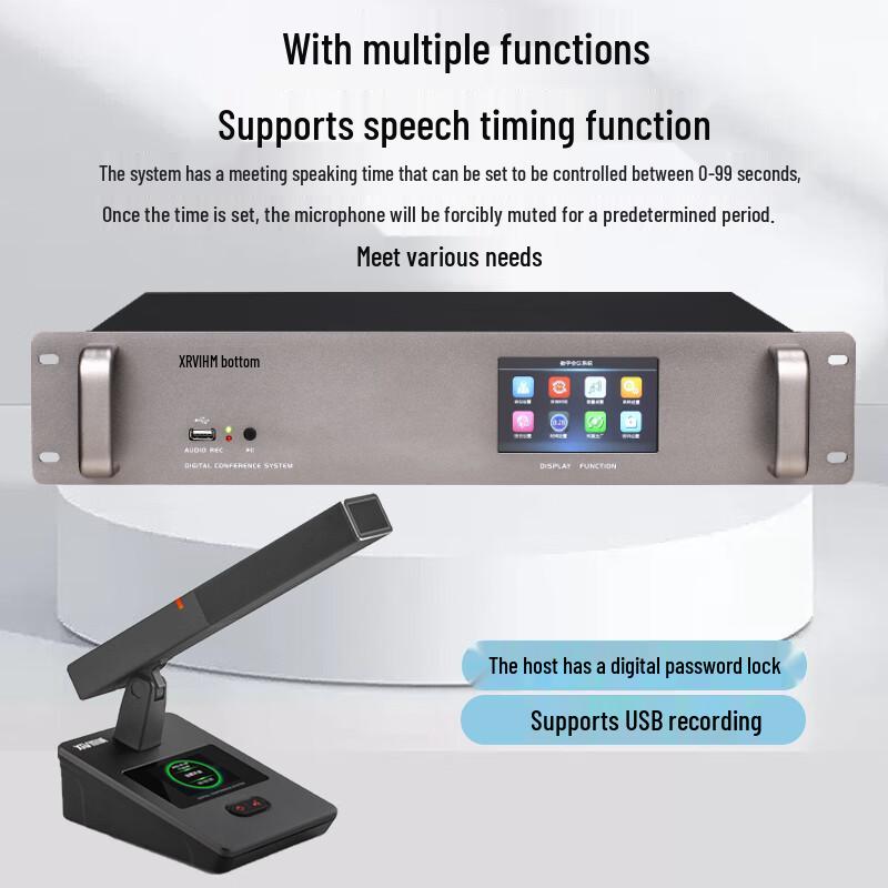 Xun Er Wei XEW Wired Digital Conference Microphone System (CN Version)