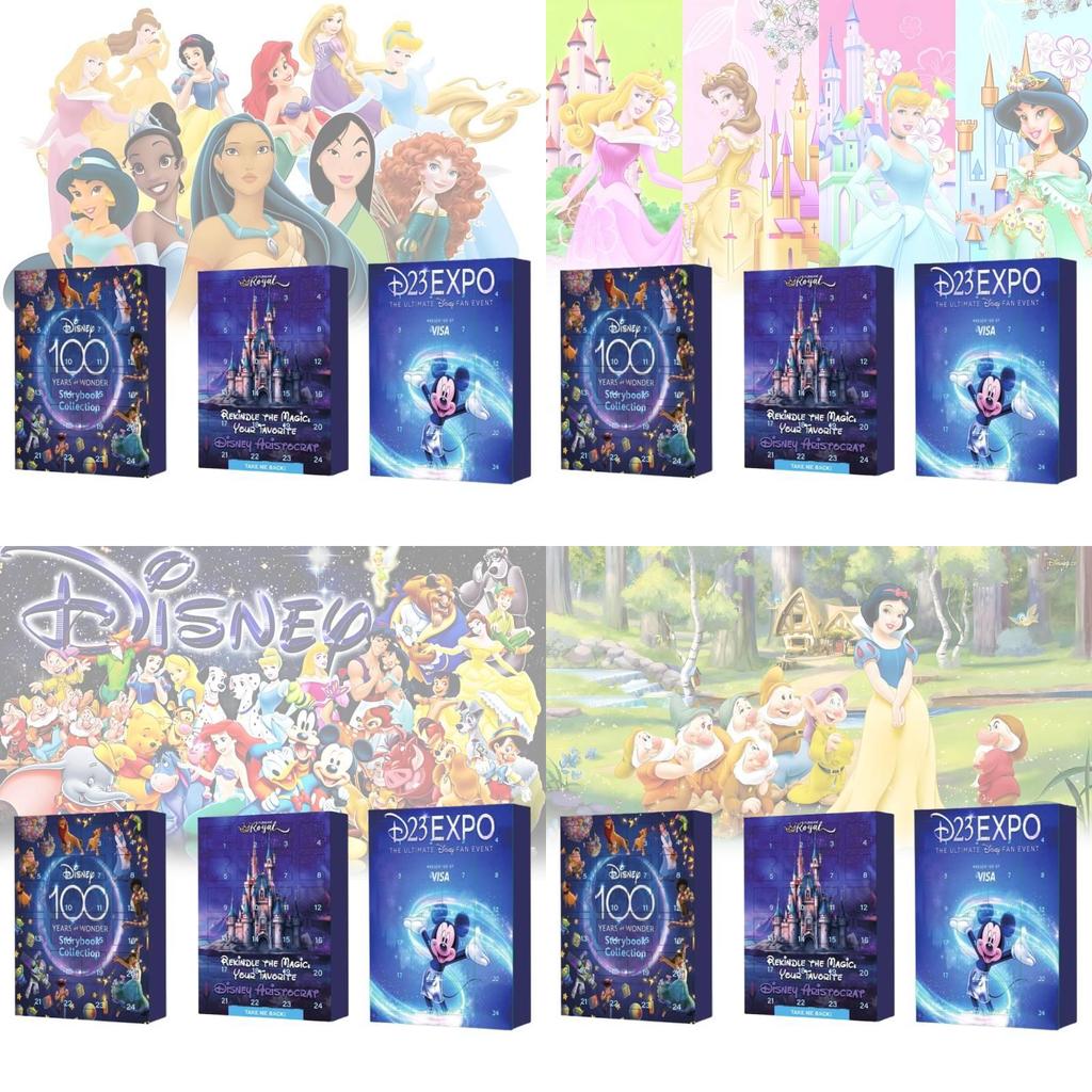 Jul Överraskningskalender Adventsleksak För Alla Åldrar**