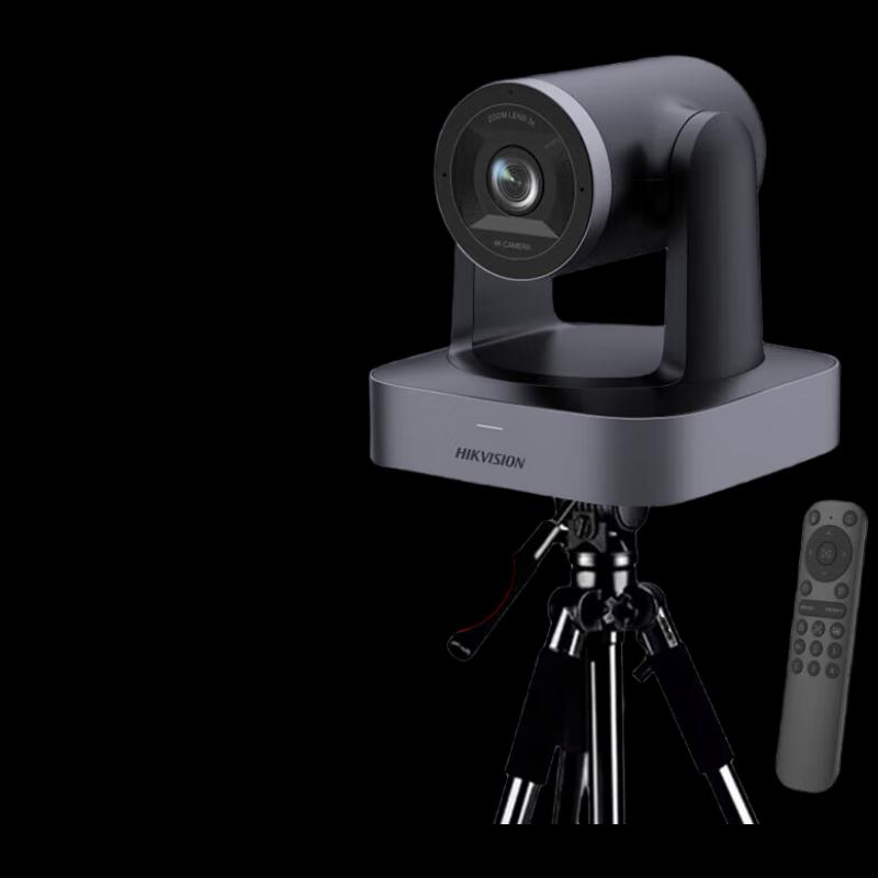 

HIKVISION DS-UVC-V158Z 4K PTZ Video Conference Camera