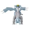 Pokemon Monster Collection ML-24 Kyurem