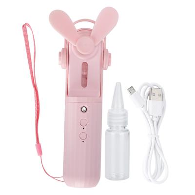 Handheld Fan Mini Small USB Rechargeable Silent Mobile Power Supply Water Replenisher