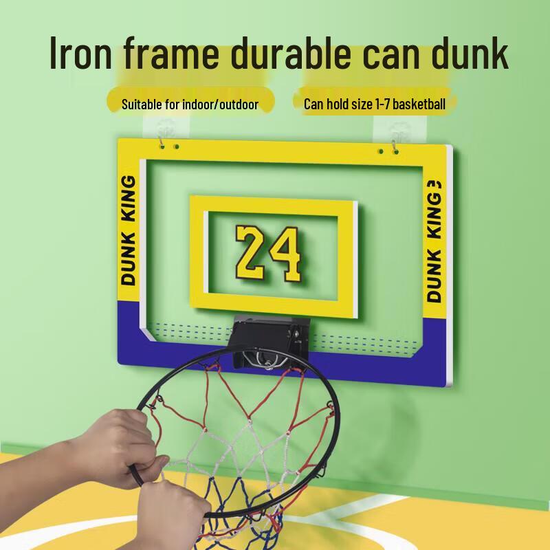 Indoor Wall-Mounted Mini Basketball Hoop Set