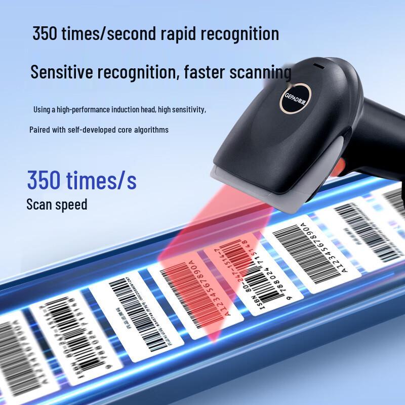 GEPAD Y-310 Wired 1D Barcode Scanner