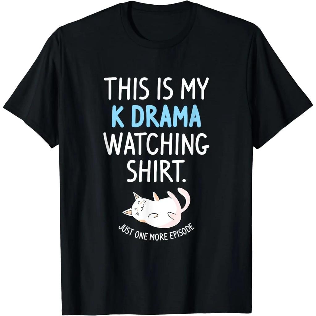 Questa È La Mia T-shirt per Guardare KDrama Amante dei Drama Coreani Kawaii Top Abbigliamento Donna Cotone Magliette Grafiche Ropa De Mujer