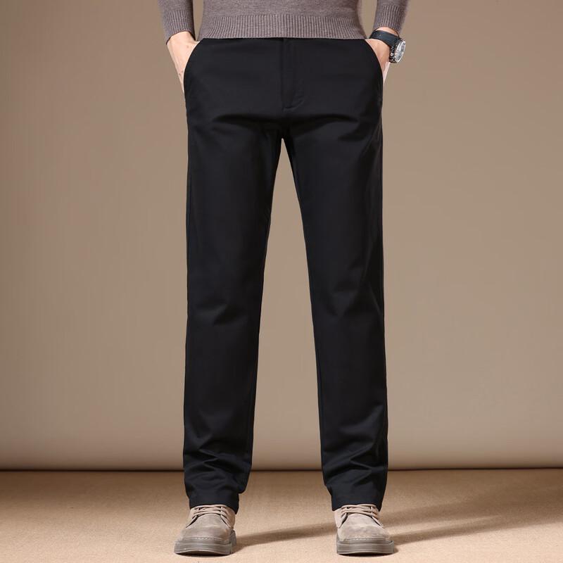 POLOMEISDO Men's Business Casual Straight-Leg Pants