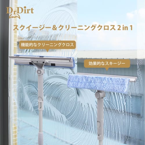 Dr. Dirt 2-in-1 Squeegee with 180 Rotating Telescopic Pole, Wiper, Rubber Mop, and Long Mop for Cleaning Glass, Walls, and More, Removing Condensatio