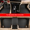YOGOOGE Covorașe Auto Personalizate Pentru Mercedes Benz G-CLASS W461 W463 2000-2023 Covor Auto Foot Coche Accessorie