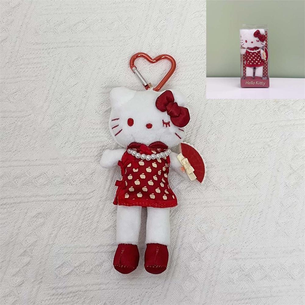 Cute Long Legs Cheongsam Ballet Skirt Denim Skirt Kitty 15Cm Clip Pendant Keychain Plush Doll