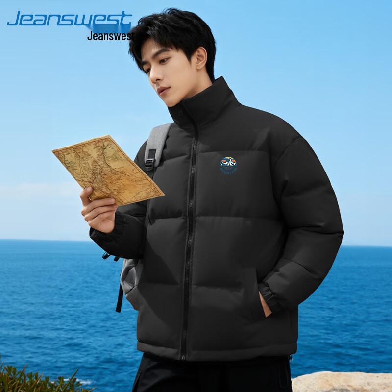Jeanswest Unisex Fleece-Lined Stand Collar Puffer Jacket