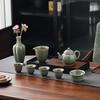 Hongyu YuYueQing.Mei 9-Piece Ceramic Tea Set