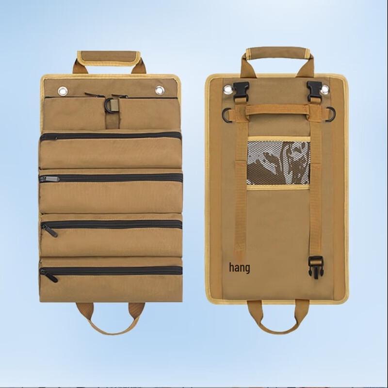 Portable Tactical Emergency & Tool Bag