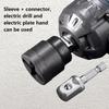 Electric Drill Jack Adapter Impact Wrench Adapter Car Repair Jack Socket Vehicle Maintenance Lifting Tool Labour Saving Gear
