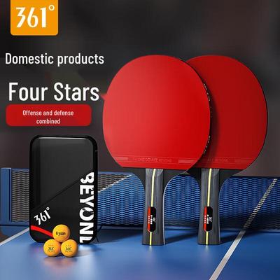 361° 4-Star Table Tennis Racket Set