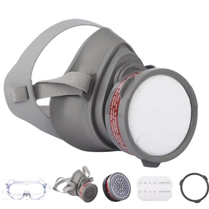 DAXTE Protective Gas Mask Kit
