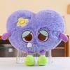 Plush Monster Toy Soft Stuffed Animal Sleep Pillow Gift For Kids