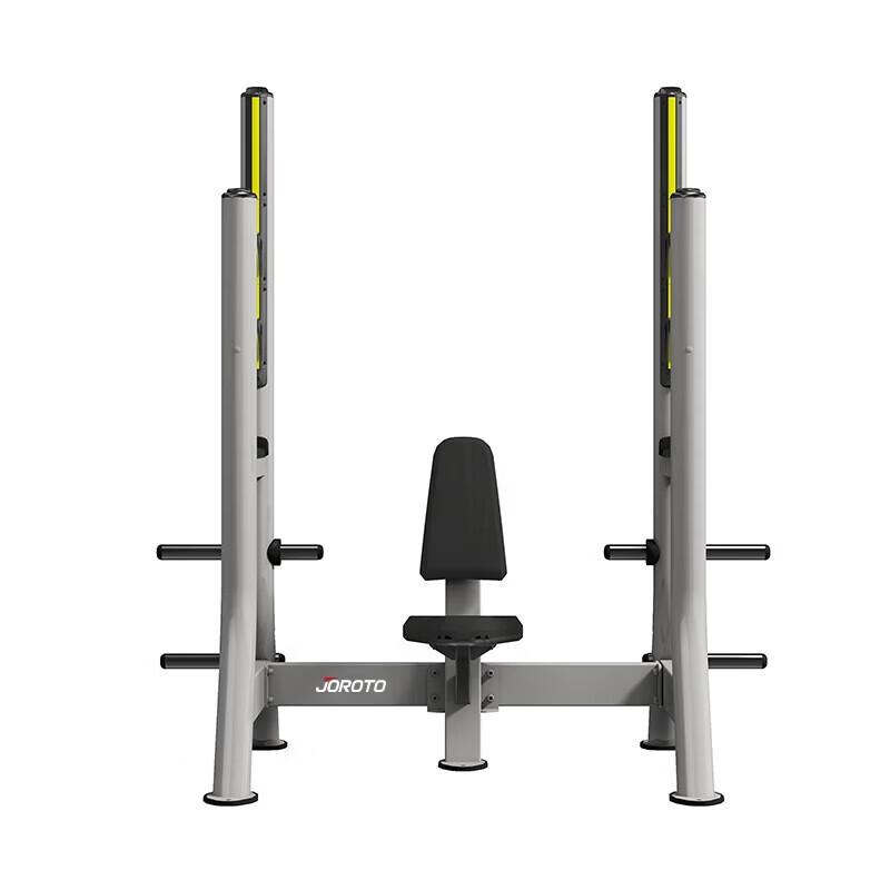 JIERUITE Commercial Multi-functional Fitness Trainer