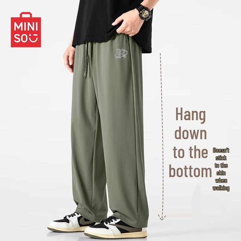 MINISO Men's Summer Ice Silk Loose Straight Cropped Casual Pants