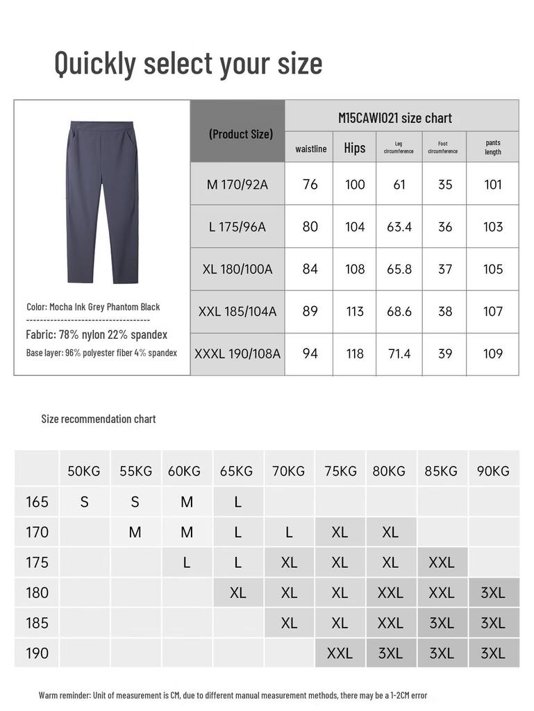 Camel Men's Straight-Leg Elastic Casual Pants M15CAWI021