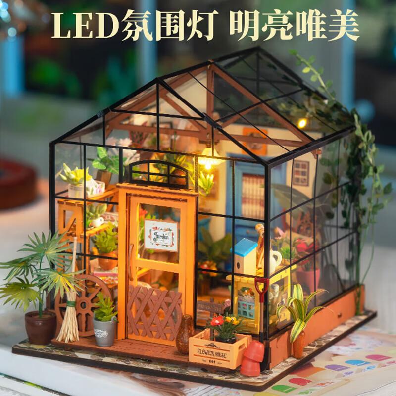Rolife Kathy's Flower House Wooden Building Blocks 140pcs DG104X DG104-1