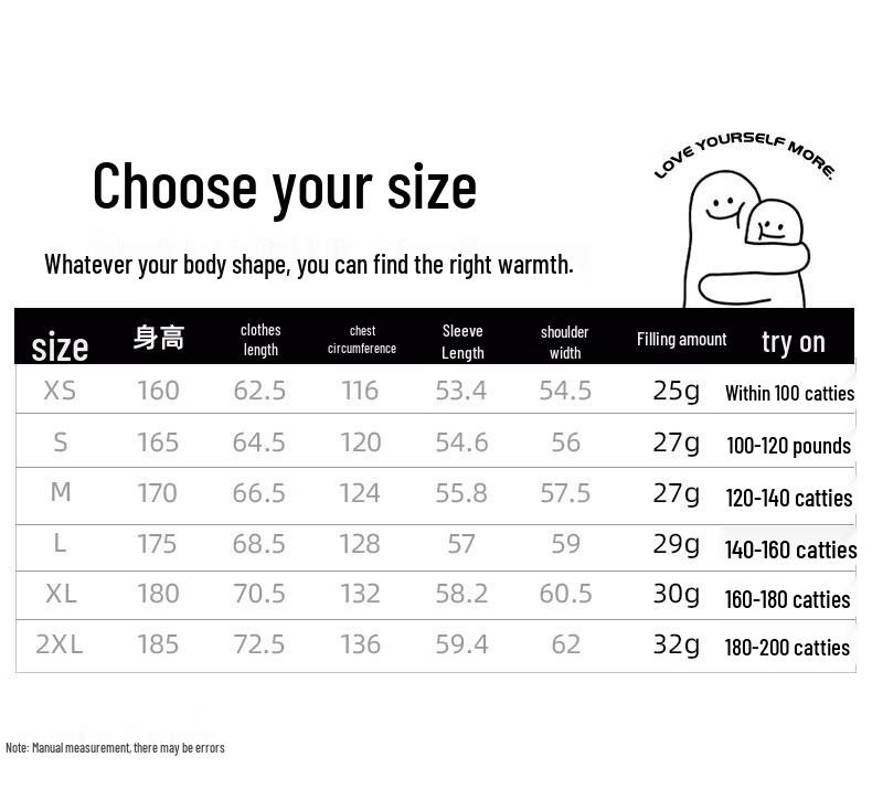 Yaya Unisex Basic Down Hoodie