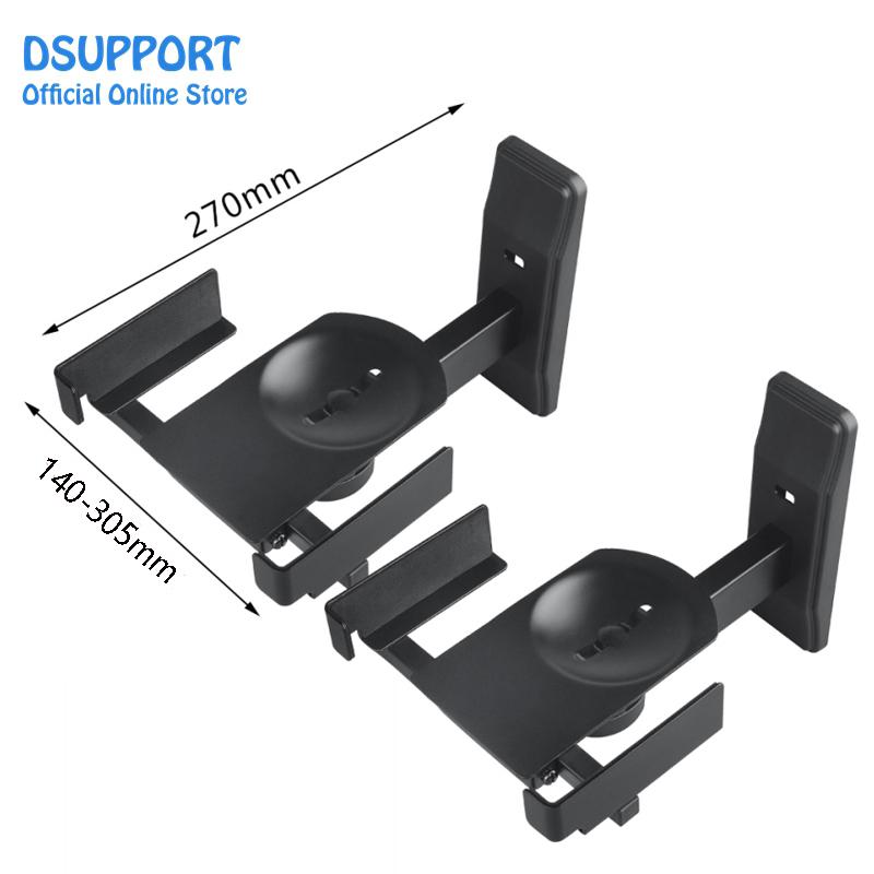 (1 Pair=2 pieces ) New sound SPEAKER WALL mount pro-wall speaker bracket hanger DS-383S