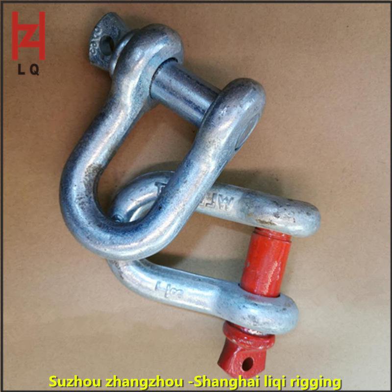 In-Stock US Standard Type D 2T High-Strength Alloy Steel Shackle, U & D Type 2T