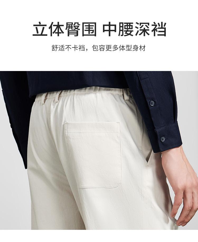 Jacquard Texture: Summer Lightweight Breathable Casual Pants for Men and Youth, Solid Color Commuting Versatile Straight Leg Men's Pants