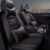 Universal Car Seat Cover for Accord, Civic, and Sagitar—Four Seasons Full Wrap Cushion Cover