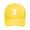 Skeletons Together Roses Love Bones Art Baseball Cap Anime Graphic Hats Adult Unisex Women Sports Outdoor