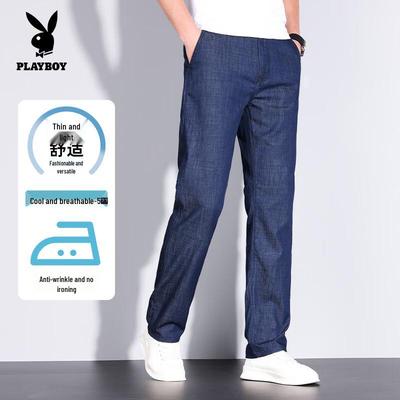 Unterteile – Jeans
