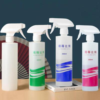 Scale Spray Bottles Sanitizer Watering Plastic Garden Tools Sprayer Concentrate Dilution Ratio Bottle Proportional