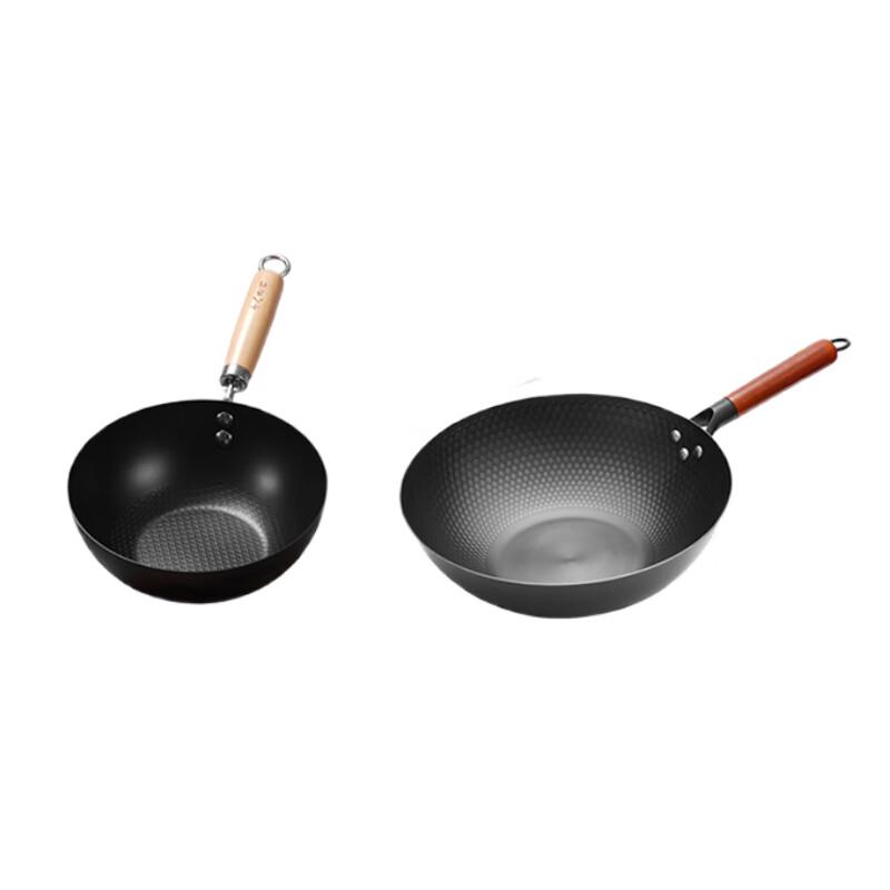 Shibazuo Fine Iron Wok 2-Piece Set