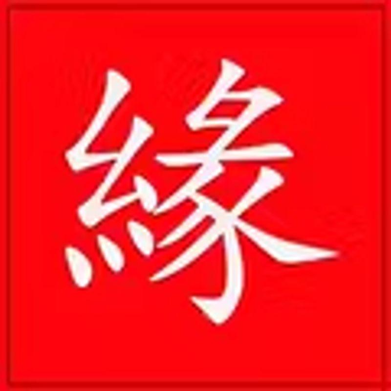 

Пять комплектов мантр из шести слов Натуральная киноварь Несущий ремешок Браслет Браслет Ножной браслет Ножной браслет Тибетский стиль Цветной плетеный шнур Подарок [Wutai Holy Land Official Straight Hair]]