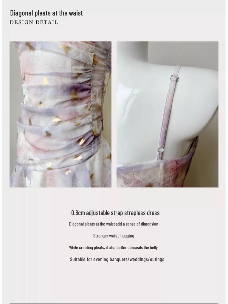 Purple Floral Ruffle Strap Seaside Vacation Dress