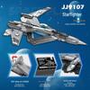 South Heaven Gate Xuannv JJ9107 & White Emperor JJ9108 Aerospace Fighter Model Assembly - Jiestar Building Blocks