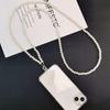 Beaded Crossbody Phone Lanyard: Detachable, Anti-Lost Chain for Mobile Phone Cases