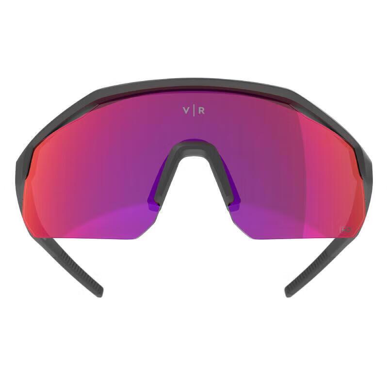 Велосипедные и беговые солнцезащитные очки Decathlon Perf 500