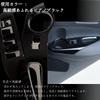 Accessorio Dedicato Flatland Corolla Cross Parti Personalizzate Interni Pannello Sterzo Set Copri Interruttori Portiera (Nero pianoforte)