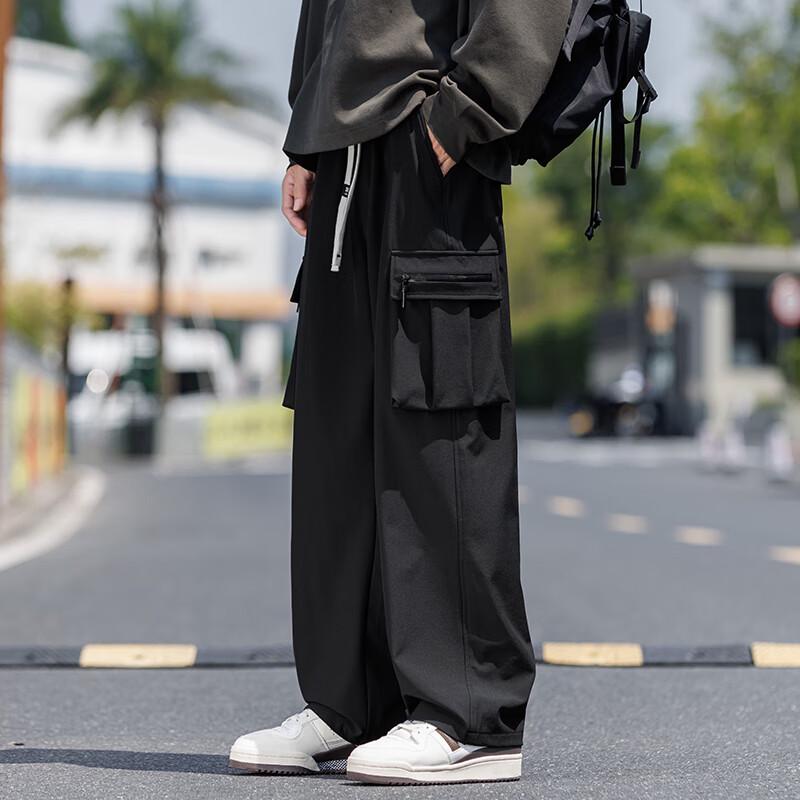 Wassup Sohot Men's Casual Cargo Pants